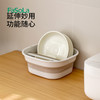FaSoLa折叠伸缩沥水篮厨房洗菜篮水果蔬篮双层家用沥水神器 商品缩略图7
