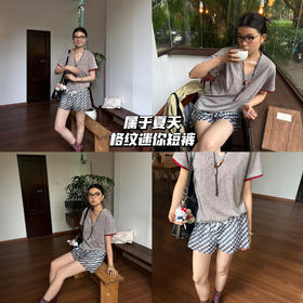 新品上身 | 第一次get到红色和灰色撞色的时髦！