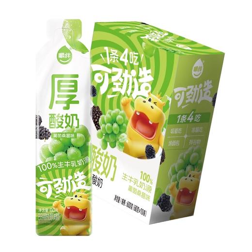 嚼绊可劲造条状厚酸奶 浓郁果香和奶想 一条4吃 商品图4