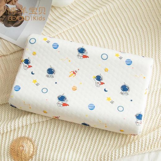 星际探险乳胶枕BYZX-KT901A 商品图0