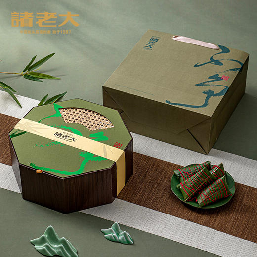 诸老大 知竹常乐枕头粽礼盒（8粽+茶酥+香包+竹节杯） - 1360g【端午】SKT 商品图5
