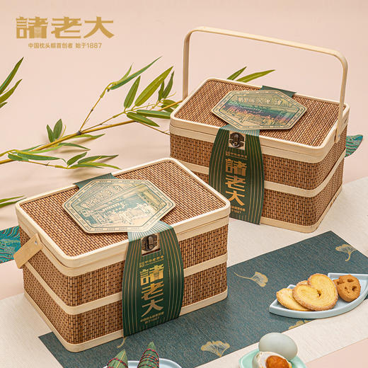 诸老大 诸事妙语枕头粽礼篮（8粽6蛋+糕点） - 1556g【端午】SKT 商品图3