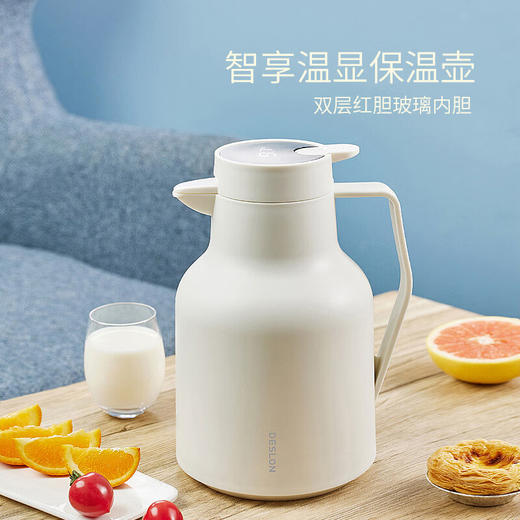 艾诺保温壶 白色DANH-1500CNW 1500mL 商品图0