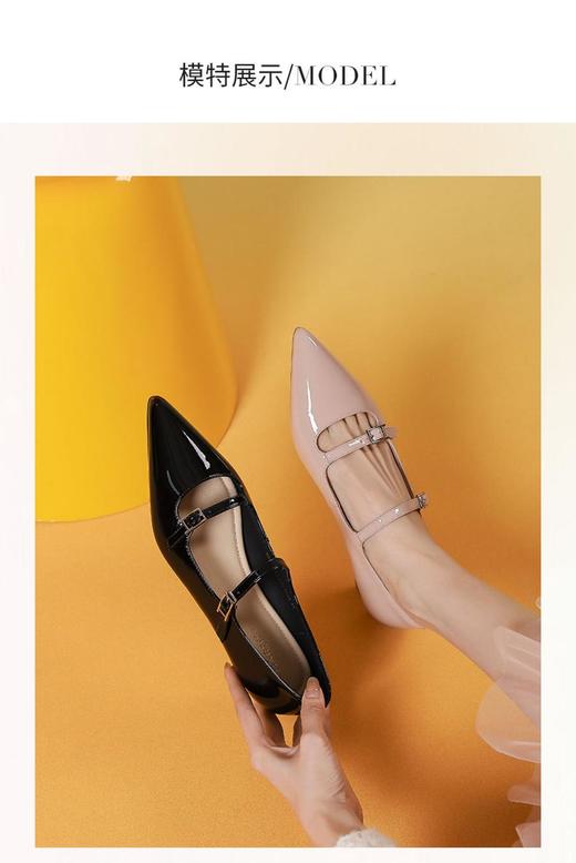 2楼哈森HS242503HARSON女鞋（新百购） 商品图5