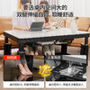 电暖桌MDN-DA8003 商品缩略图0