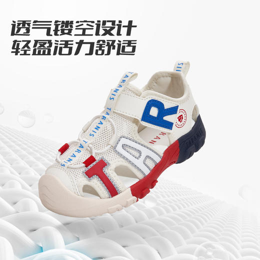 泰兰尼斯夏包头童鞋个性撞色儿童鞋子休闲运动风网布凉鞋T07X5B7338 商品图4