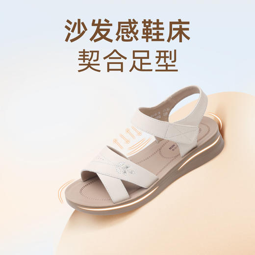 信诺真皮舒适妈妈凉鞋2025夏季新款不累脚轻便软底女鞋平底老人鞋5L618-18 商品图2