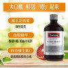 Swisse血橙饮料(新口味)500毫升 商品缩略图0