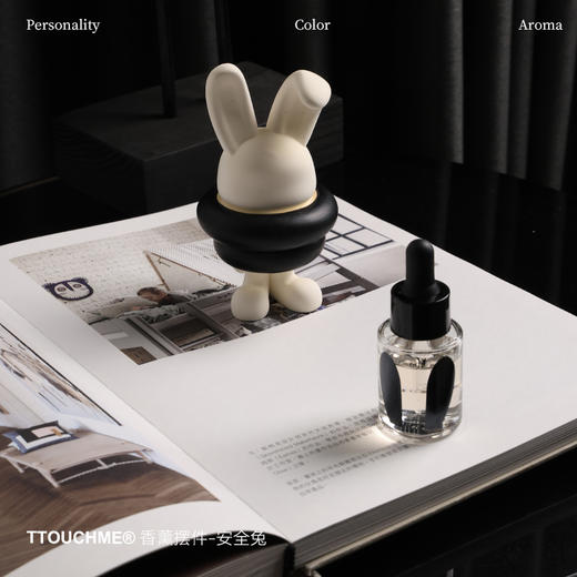 【TT会员】 TTOUCHME安全兔 卧室香薰摆件 沉默的束缚 无火香薰持久留香 高级生日礼物 商品图10