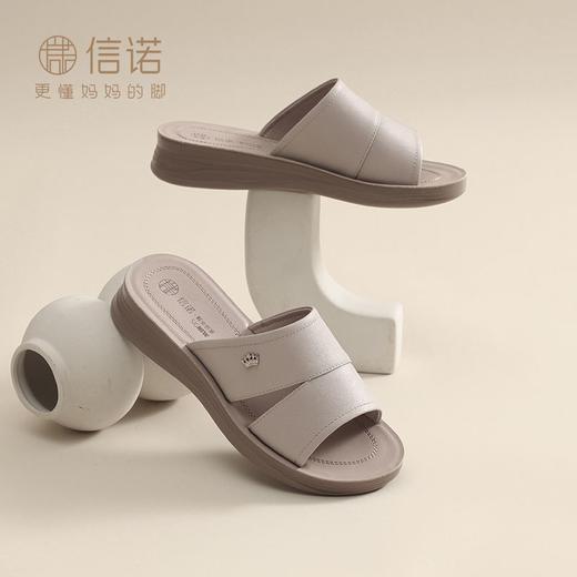 信诺真皮拖鞋女新款2025夏季软底妈妈外穿轻便舒适中老年中年凉鞋5L618-30 商品图9