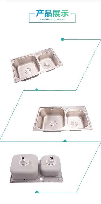 百得适不锈钢双槽7742-A 商品图6