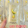 袋包装舒蕾洗发水6ml生姜强根健发滋养试用装宾馆酒店出差旅行装10袋 商品缩略图3