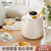 墨丘利温显办公壶-枫雾白10402DSMQLH-1000WH 1000ml 商品缩略图0