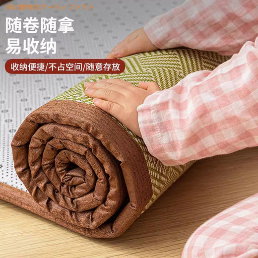 日用百货-日式简约榻榻米冰藤席午睡垫打地铺凉席加厚夹棉冰丝席 商品图1