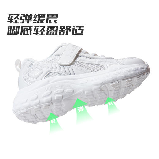 泰兰尼斯新款时尚男童旋转扣软底舒适榴莲底运动鞋T01D5A7336 商品图3