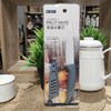 JA9119简一浦陶瓷水果刀 商品缩略图0