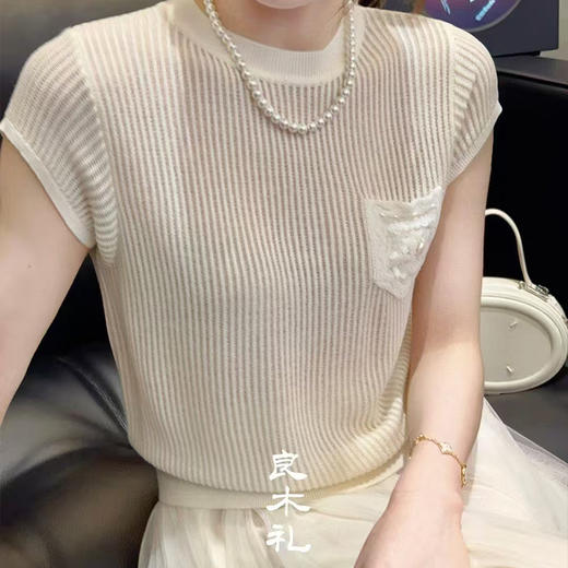 【预售7天】良木礼羊毛套头上衣（S062） 商品图0