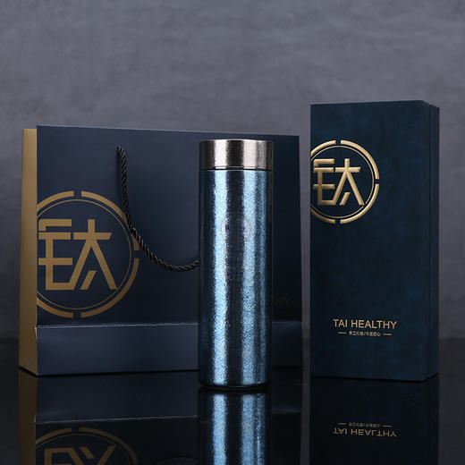 【送礼佳选，甄品礼盒】纯钛保温杯 男女商务高级钛杯 茶水分离养生泡茶杯 户外车载水杯礼品-QQ 商品图5