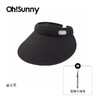 原单正品欧桑尼来了！防晒帽！
ohsunny防晒帽子女春夏户外太阳帽防紫外线遮阳空顶大檐蛋糕帽
四个色，官网138 商品缩略图3