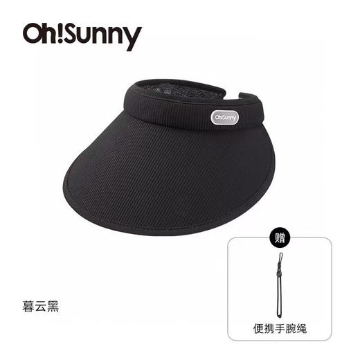 原单正品欧桑尼来了！防晒帽！
ohsunny防晒帽子女春夏户外太阳帽防紫外线遮阳空顶大檐蛋糕帽
四个色，官网138 商品图3