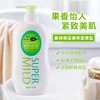 资生堂惠润沐浴露绿(淡雅柑橘香)650ml 商品缩略图0
