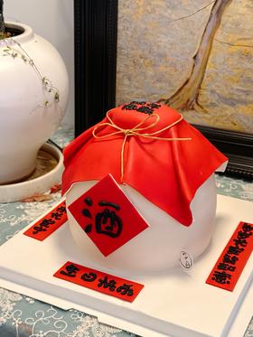 酒  翻糖装饰   （提前24小时预订）