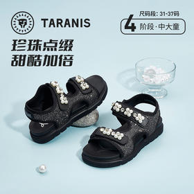 泰兰尼斯夏季中大童女童时尚珍珠沙滩凉鞋T07D2B1797