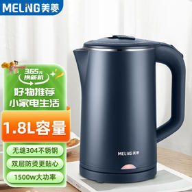 MH- K28（保温）（蓝色 ）