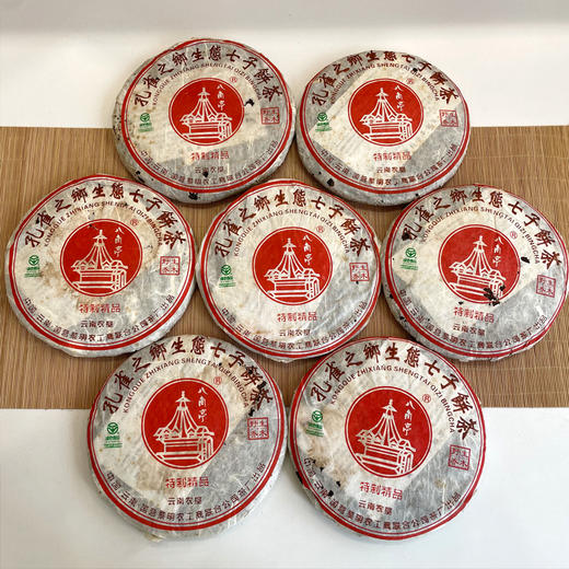 【品质好茶】2006年黎明特制精品 邓学先生定制 烟蜜香回甘好耐泡度高 用料非常好  干仓真品 这个版认准特制精品 区别于特制青饼 品质非常高 商品图1