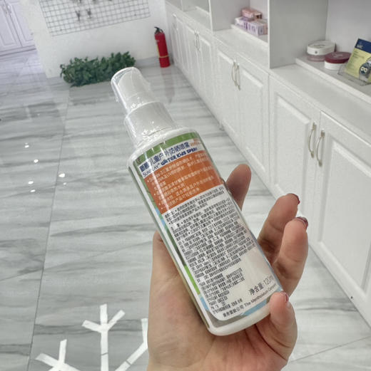 曼秀雷敦新碧防晒喷雾温和不刺激儿童户外隔离乳防紫外线 120ml 商品图1