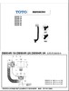 TOTO 浴缸落水DB504R-2B 商品缩略图3