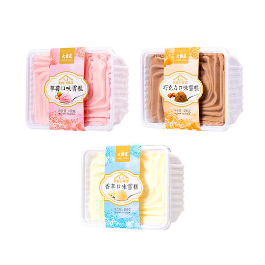 大桥道家庭分享装（香草口味雪糕） 450g*4袋 商品图0