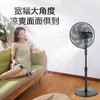 电风扇FSA40VC 商品缩略图0