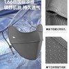 蕉下凉感护眼角防晒口罩AL833 高山灰 商品缩略图3
