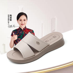 信诺真皮拖鞋女新款2025夏季软底妈妈外穿轻便舒适中老年中年凉鞋5L618-30