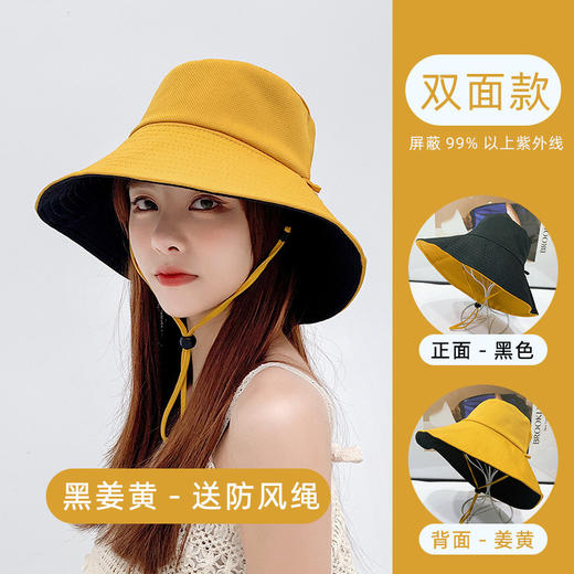 【复古做旧渔夫帽，时尚透气潮款！】复古做旧渔夫帽 纯色水洗棉牛仔帽子 春夏时尚透气情侣盆帽潮-QQ 商品图14