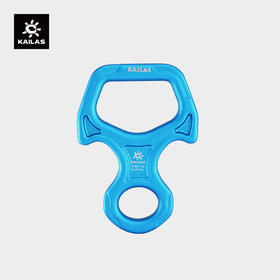 KAILAS凯乐石 户外运动Multi 多面手 8字环EB101【Z】