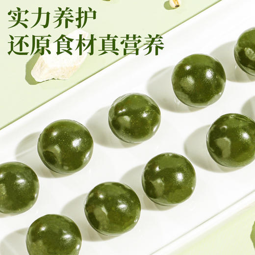 茯苓薏仁丸  香味浓郁 清香软糯 传统养生丸 香甜不腻多重营养呵护 商品图2