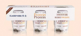 【BF】卡士双倍蛋白酸奶奇亚籽 128g*3