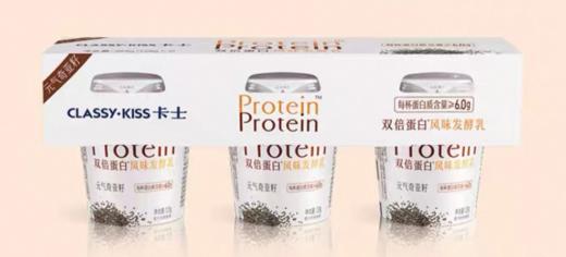 【BF】卡士双倍蛋白酸奶奇亚籽 128g*3 商品图0