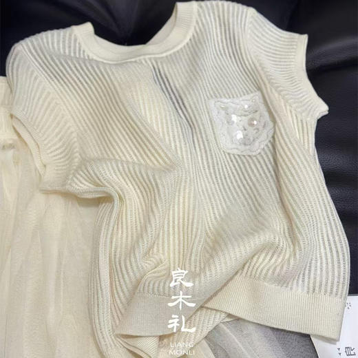 【预售7天】良木礼羊毛套头上衣（S062） 商品图5