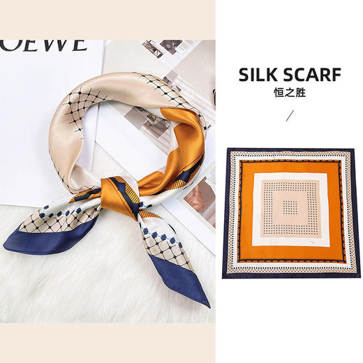 丝巾 真丝丝巾新款百搭桑蚕丝丝巾70方巾装饰围巾夏季伴手礼百搭丝巾夏季配饰新款爆款 商品图9