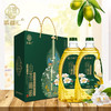 纳福汇山茶橄榄油礼盒 1500ml*2 商品缩略图0