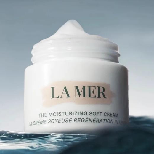 LA MER 海蓝之谜 云绒霜 CREAM 60ML 美国 商品图0