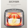 苏泊尔（SUPOR）电饭煲SF40HC86 4L远红外本釜IH电饭煲 商品缩略图0