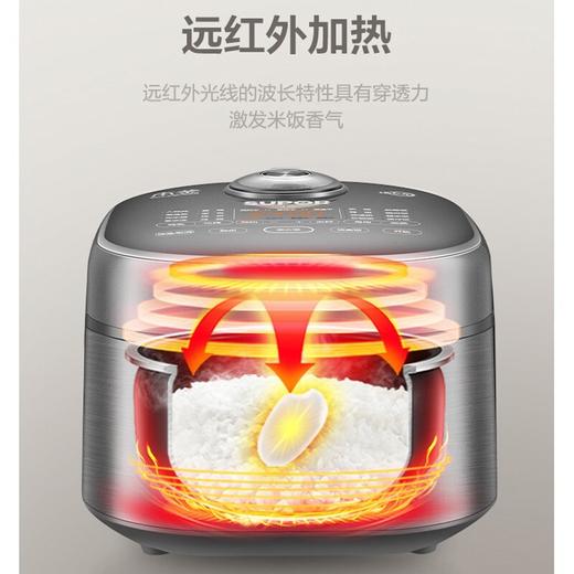 苏泊尔（SUPOR）电饭煲SF40HC86 4L远红外本釜IH电饭煲 商品图0