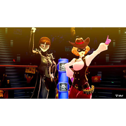 【共享租借】索尼（SONY）PS5游戏光盘 PS5女神异闻录5 商品图1