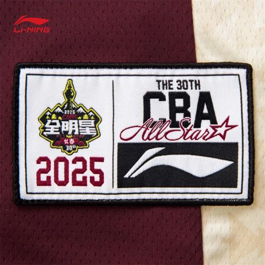 【M/L/XL断码】李宁CBA全明星球迷版专业篮球系列男子比赛上衣AAYV213【库存有限，如无货将做退款，介意慎拍！】 商品图6