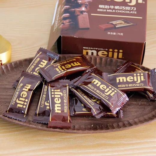 明治特浓牛奶巧克力/草莓巧克力/黑巧克力 商品图4