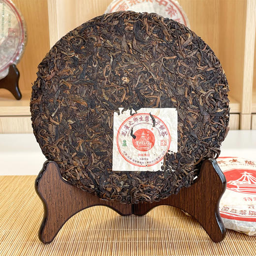 【品质好茶】2006年黎明特制精品 邓学先生定制 烟蜜香回甘好耐泡度高 用料非常好  干仓真品 这个版认准特制精品 区别于特制青饼 品质非常高 商品图8